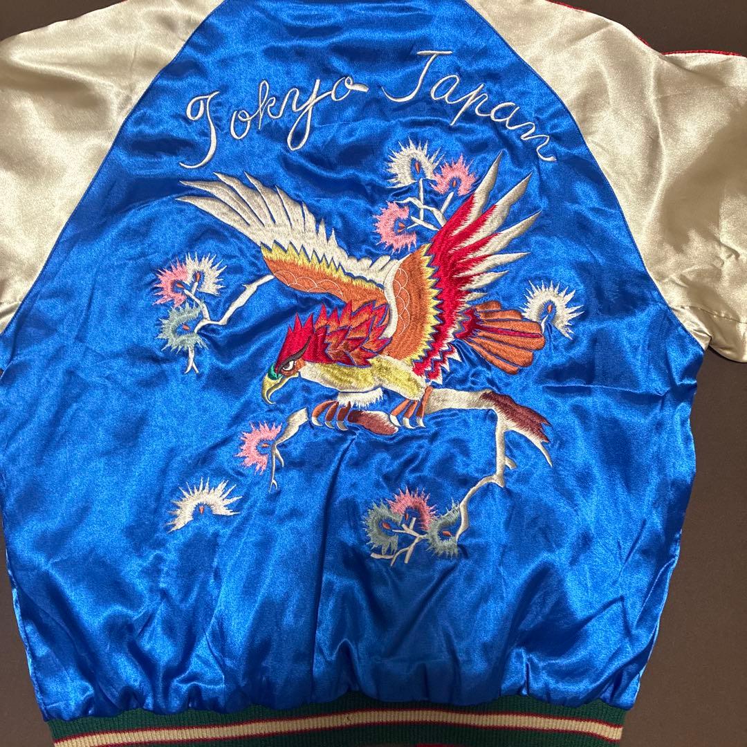 テーラー東洋 スカジャン 青 鷲刺繍
