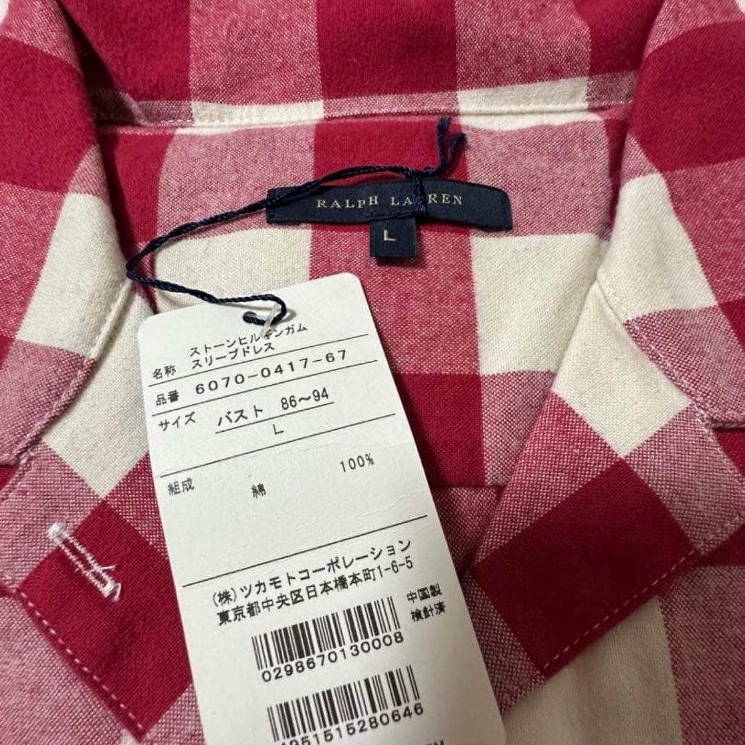 猫屋敷たまこ　おまとめ商品2点