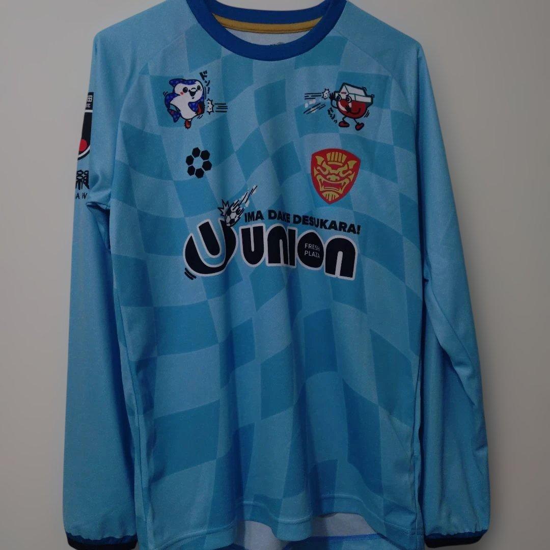 FC琉球ユニフォーム　本日まで