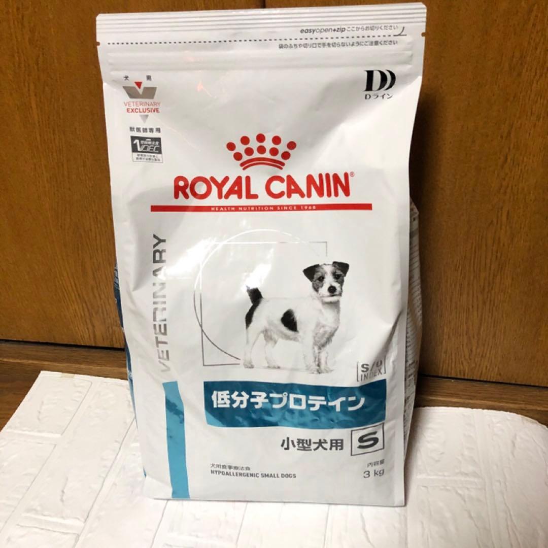  CANIN 低分子プロテイン 小型犬用　3kg
