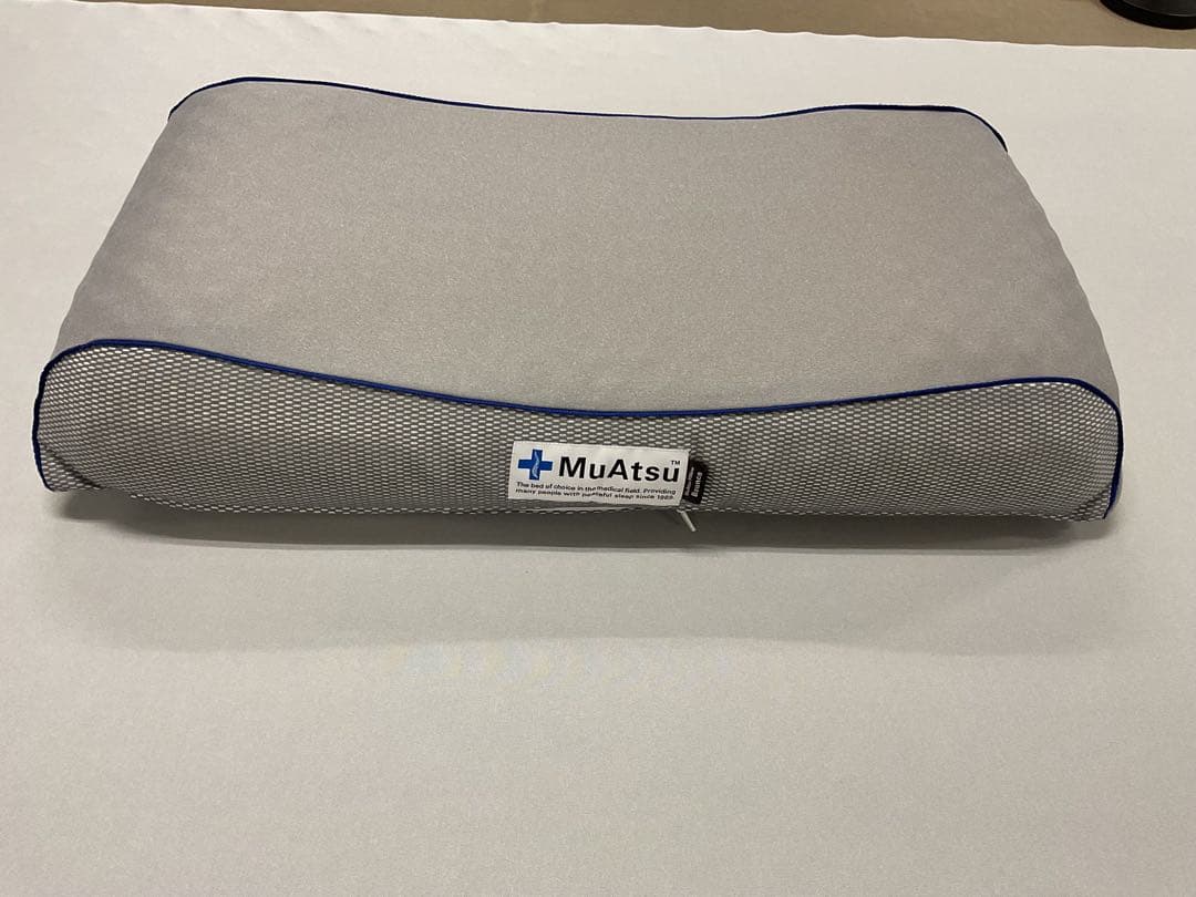 MuAtsu Pillow Bounce High タイプ　展示品