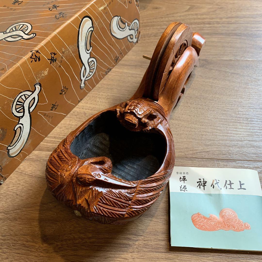 坪源 墨壺 ツルカメ坪 神代仕上 255mm 鶴亀  欅 宮大工 大工 神社仏閣