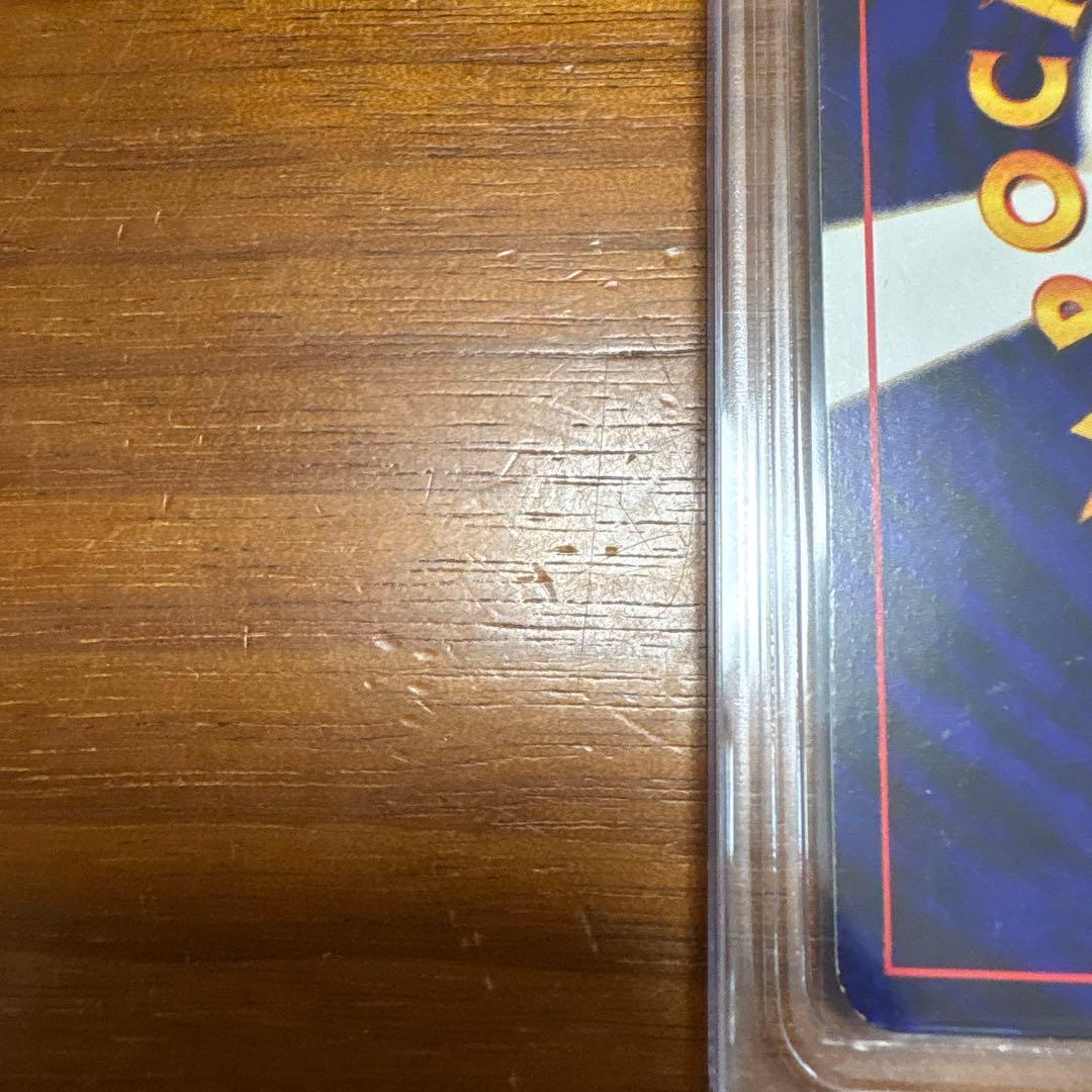 ひかるミュウ HP50 レベル24 スリーブ入り