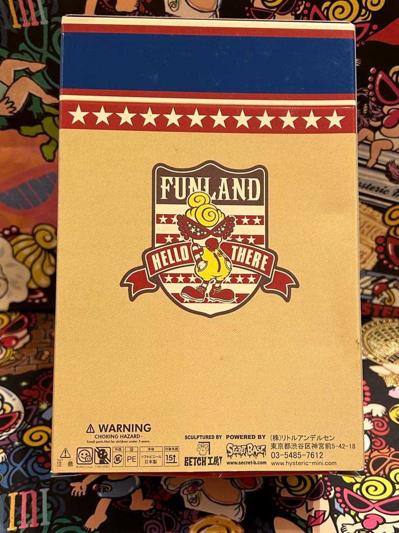 ヒスミニ クラシックドール　ピンクメガネ　キミドリ服