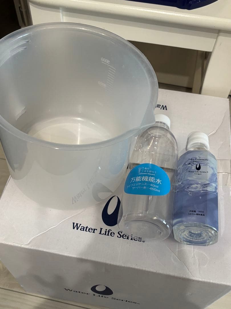 美品 ポタポタクラブ ウォーターサーバー クラブエコウォーター