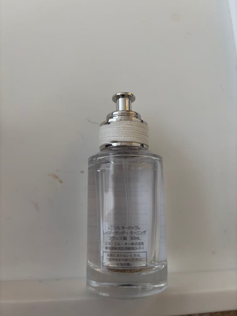 CHANEL N°1 & Yunth ティファニー、ディオールなど香水などセット