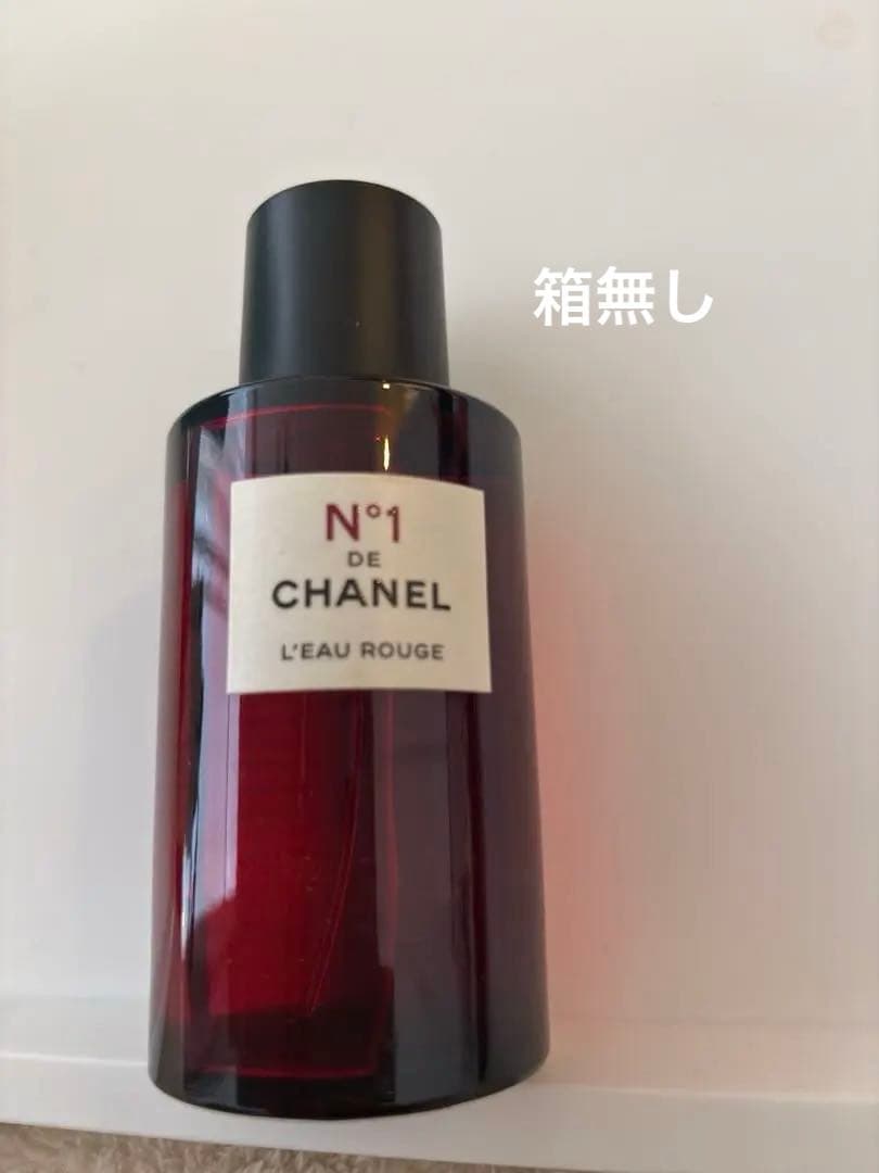 CHANEL N°1 & Yunth ティファニー、ディオールなど香水などセット