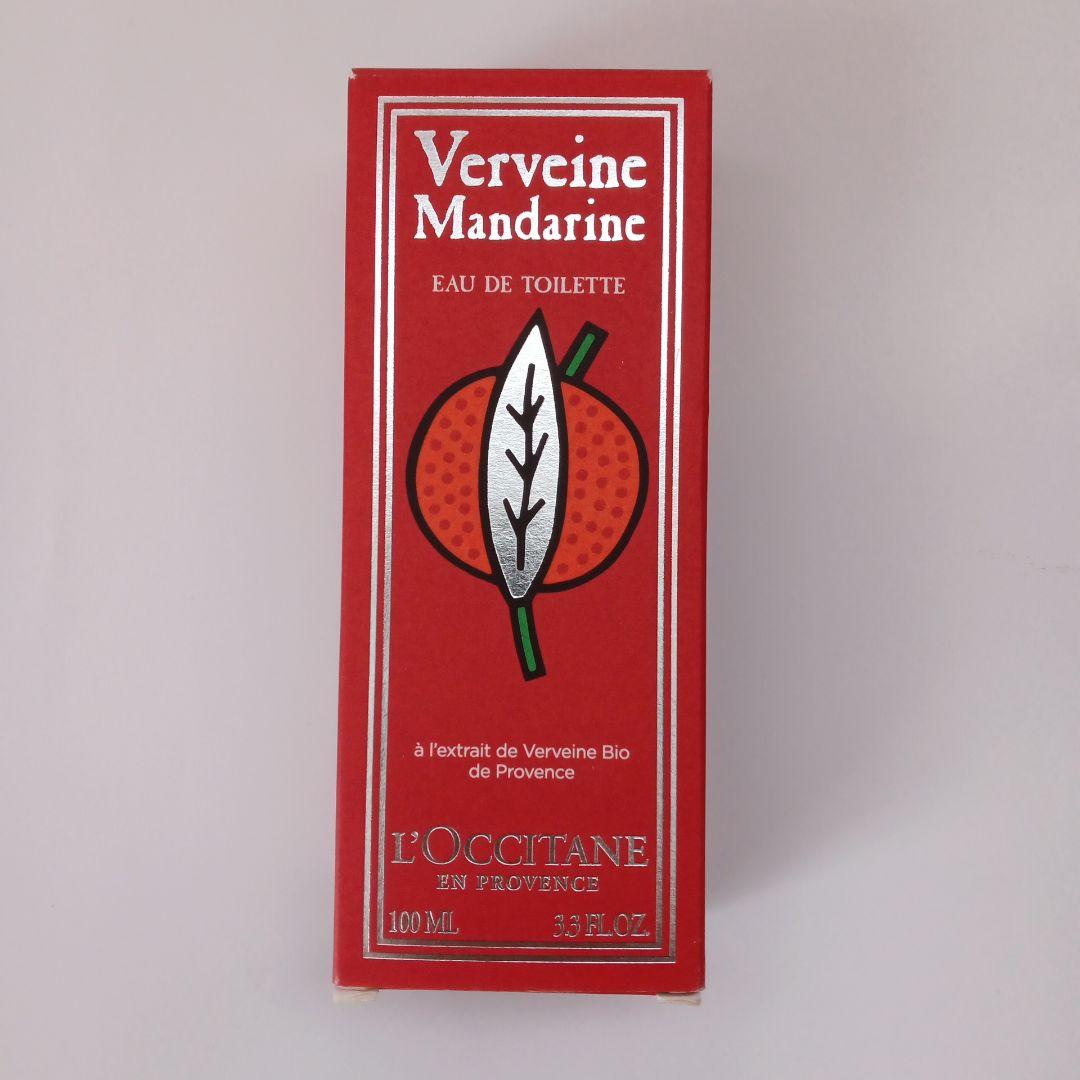 ロクシタン　マンダリンヴァーベナ　オードトワレ100ML