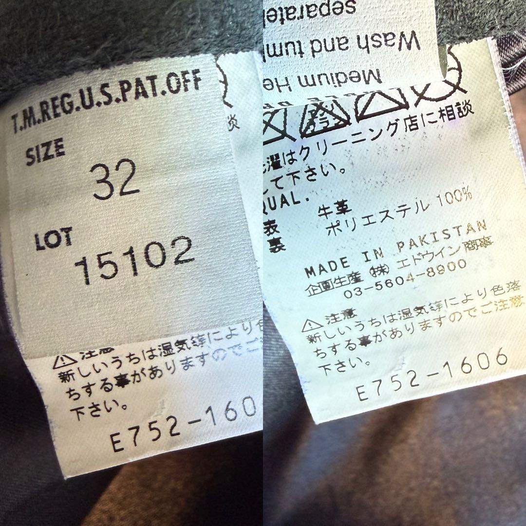 パンツ Lee riders black leather flare pants 32