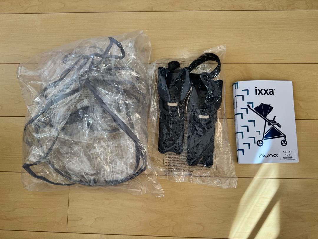 Nuna イクサ リベテッド ローズ IXXA riveted rose