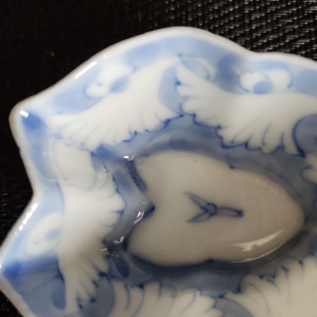 -99\a10　①　豆皿　変形　レトロ