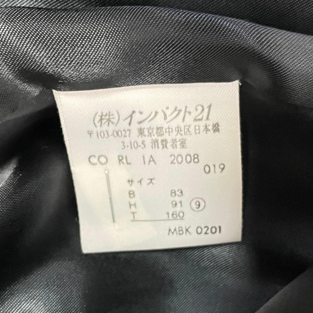 ラルフローレン ロングコート ガウン ベルト Aライン 女優襟 アンゴラ