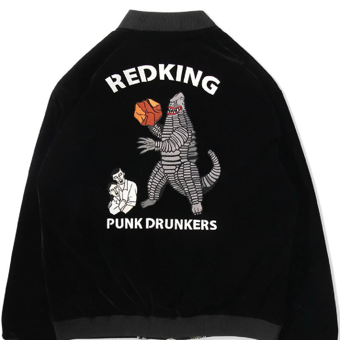 パンクドランカーズレッドキングスカジャン、 リバーシブル