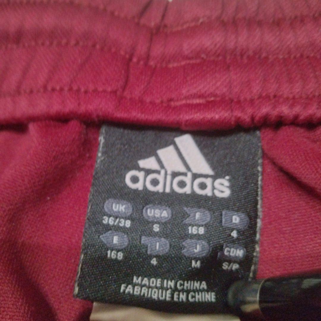 【希少】adidas　AJAX アヤックスFC　トラックジャケット　セットアップ