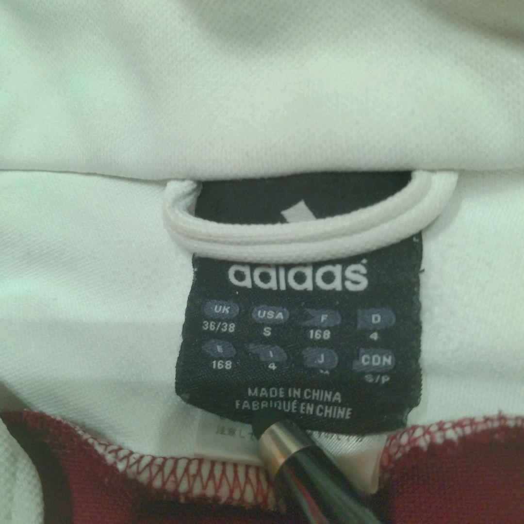 【希少】adidas　AJAX アヤックスFC　トラックジャケット　セットアップ