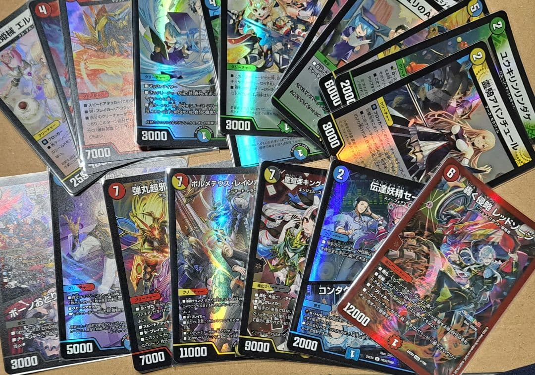 [とろ]デュエルマスターズ 引退品まとめ売り