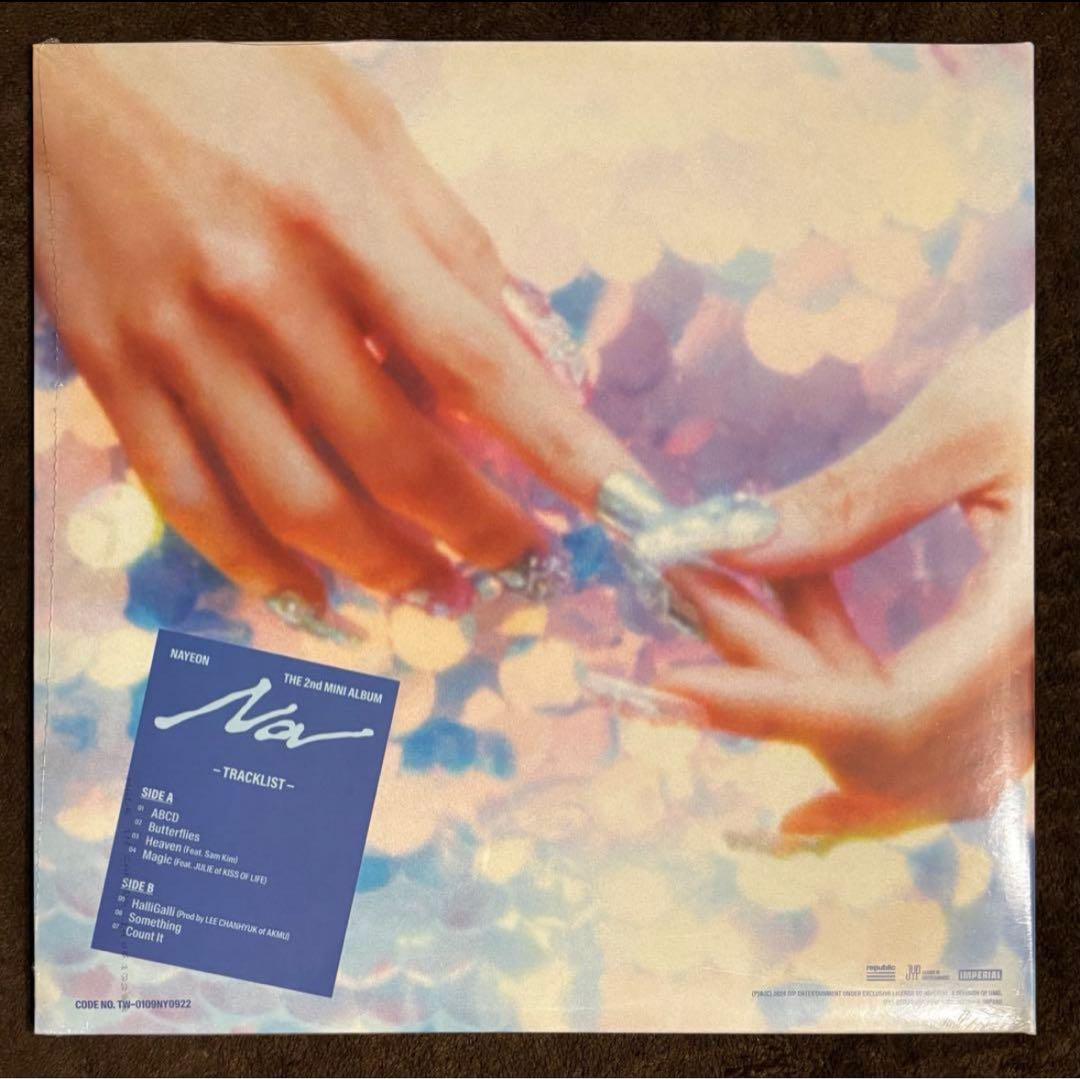 TWICE Nayeon ナヨン NA 限定 アナログ レコード 未開封新品
