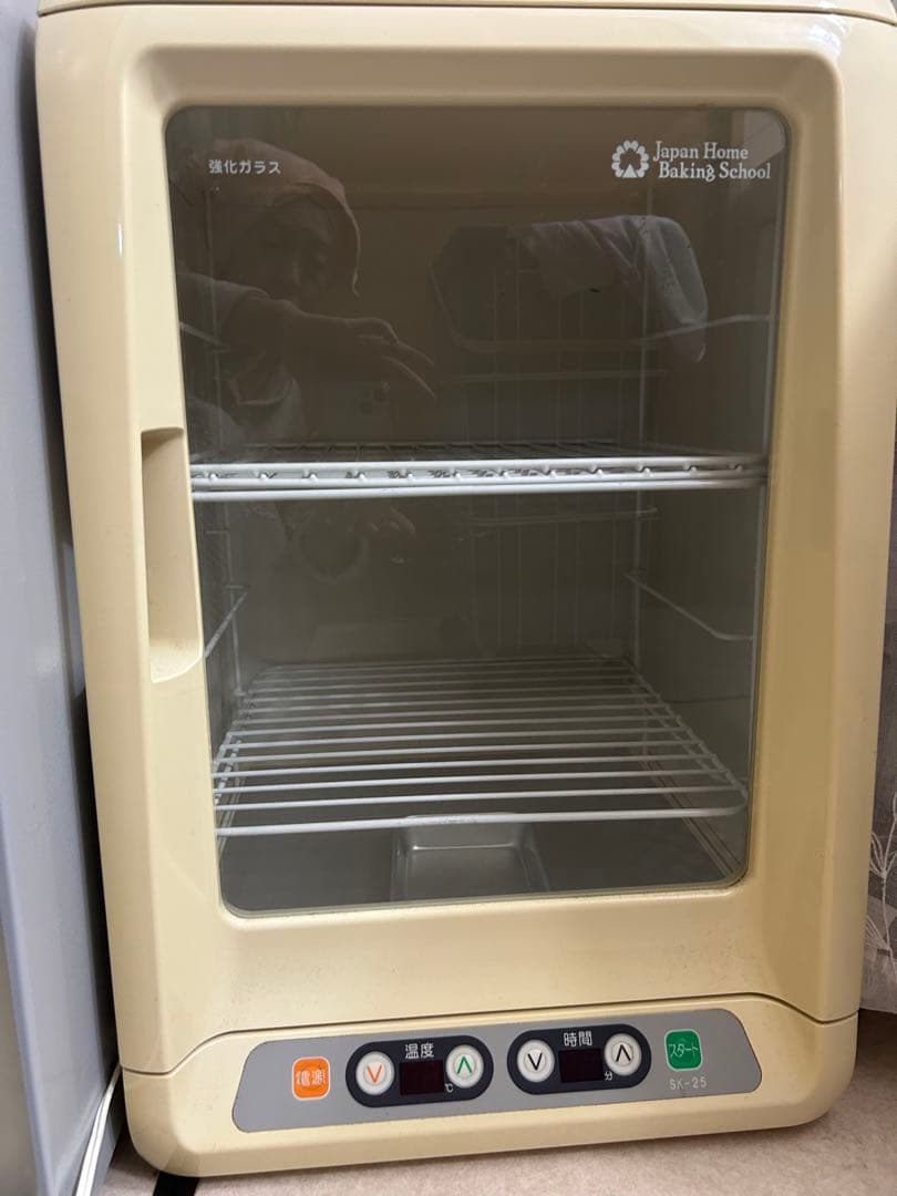 Japan  Baking School 製菓器具