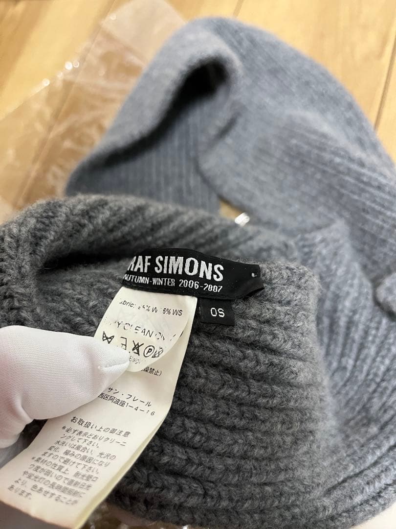新品未使用/RAF SIMOS アーカイブ2006-2007AW 極暖マフラー