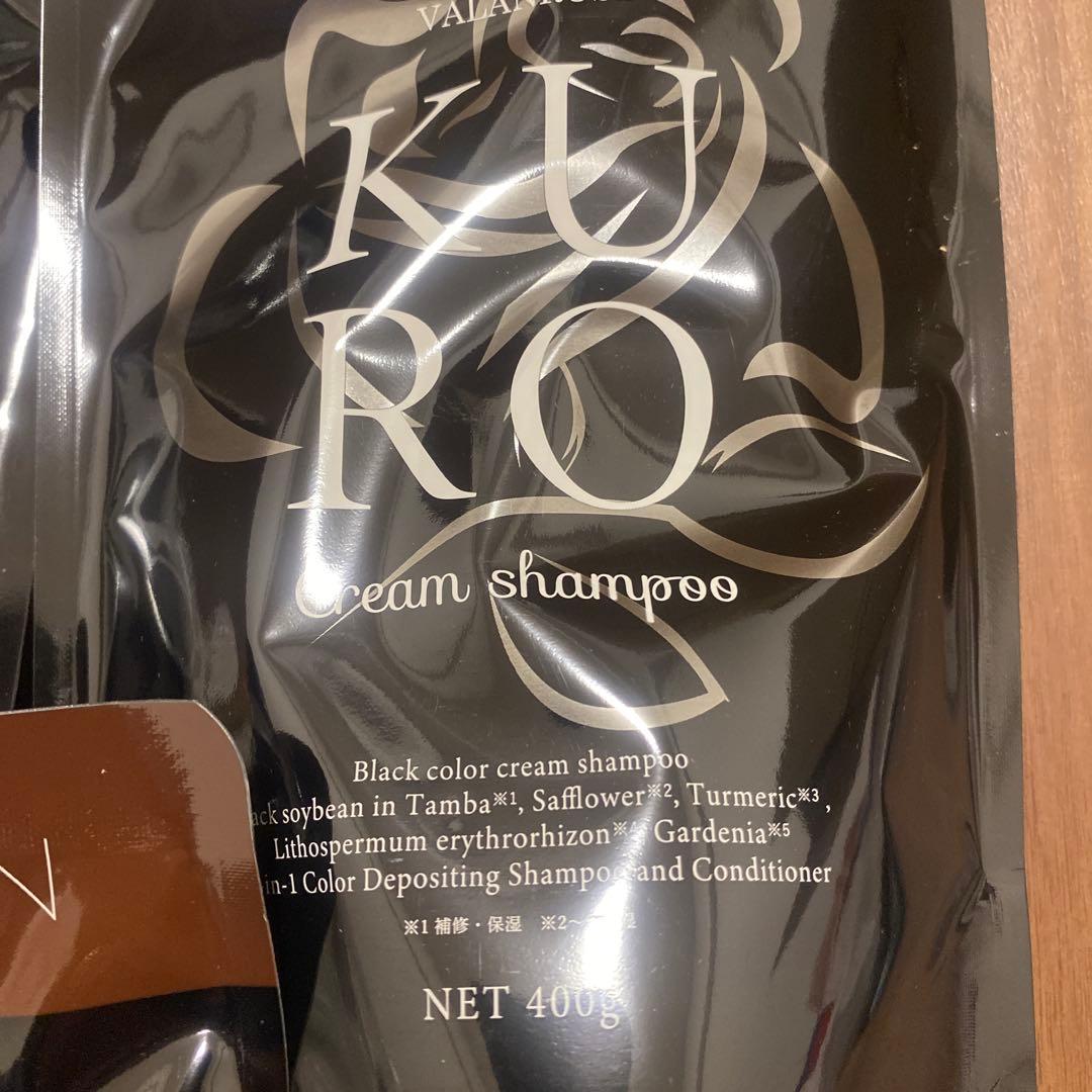 ak KURO Cream Shampoo ダークブラウン 400g 5個セット