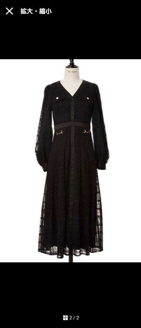 herlipto❤Nottingham Lace Long Dress