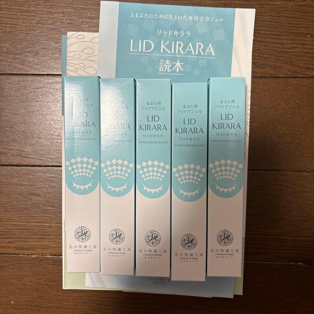 北の快適工房 リッドキララ×5 ＋金券9,000円分 株主優待