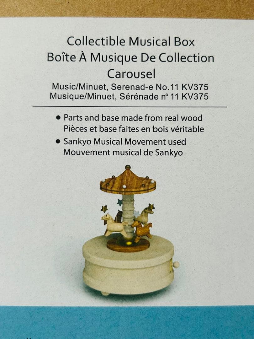新品wonderful lifeのハンドメイドの木製オルゴール、メリーゴーランド
