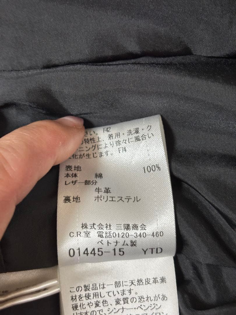 ブラックトレンチコート