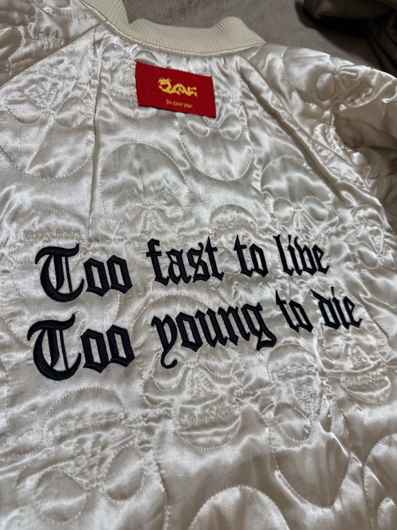 ２面用 別珍 CREAM SODA Pink Dragon 日本限定 スカジャン