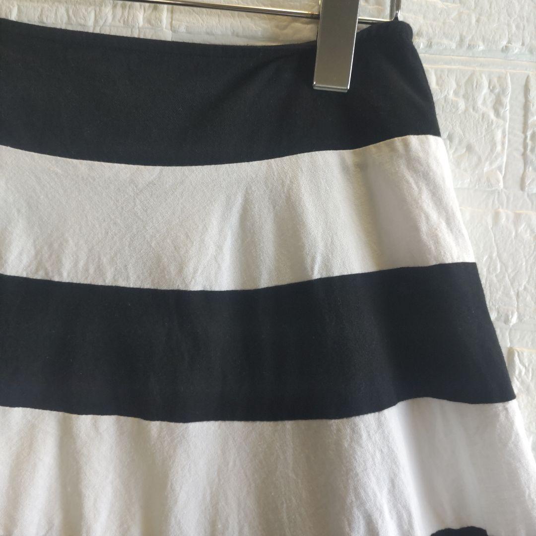 ジュンヤワタナベ 　コムデギャルソン　ボーダー　スカート　フレア