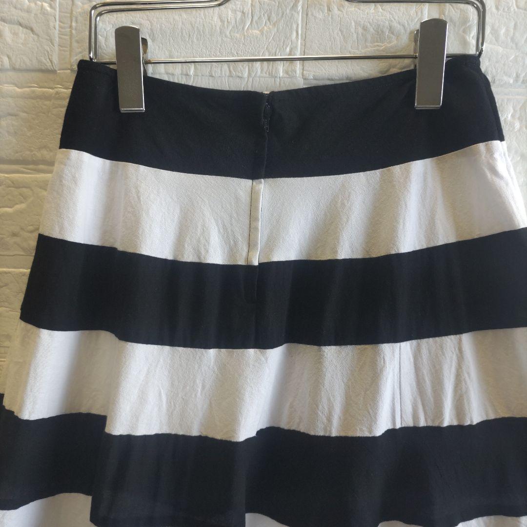 ジュンヤワタナベ 　コムデギャルソン　ボーダー　スカート　フレア