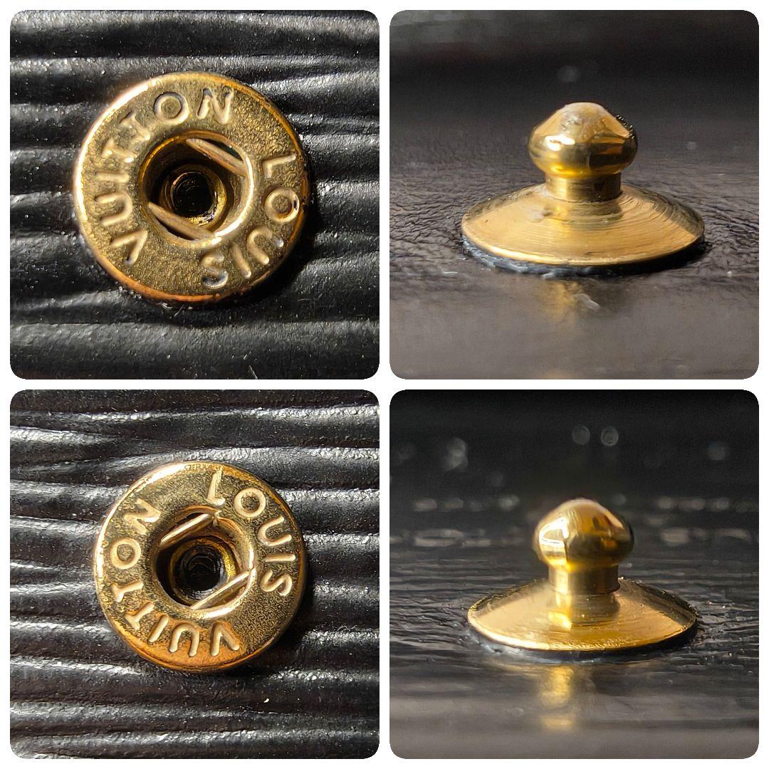 【美品】ルイヴィトン 二つ折財布 エピ ポルトモネ 本革 レザー Wホック／黒X