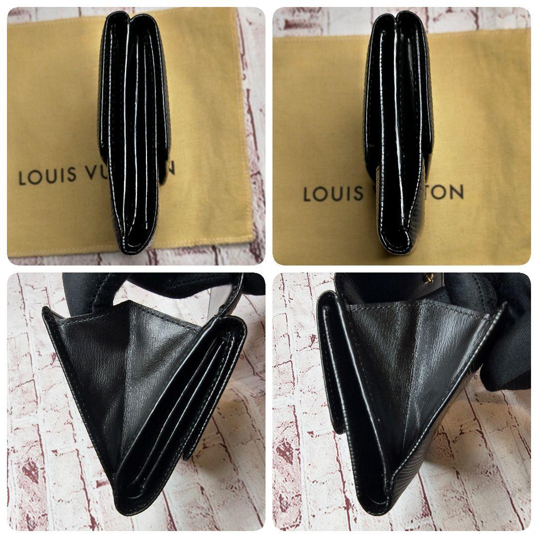 【美品】ルイヴィトン 二つ折財布 エピ ポルトモネ 本革 レザー Wホック／黒X