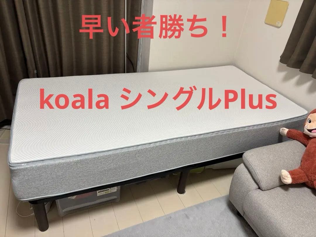 【あっきー専用】