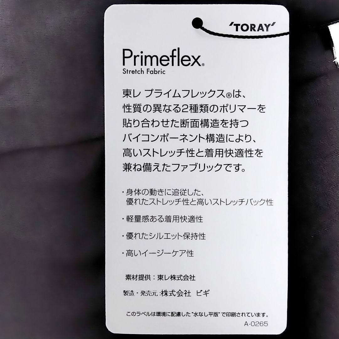 Julier オーバーサイズTシャツ 長袖＊ ホットヨガ ダンス フィットネス