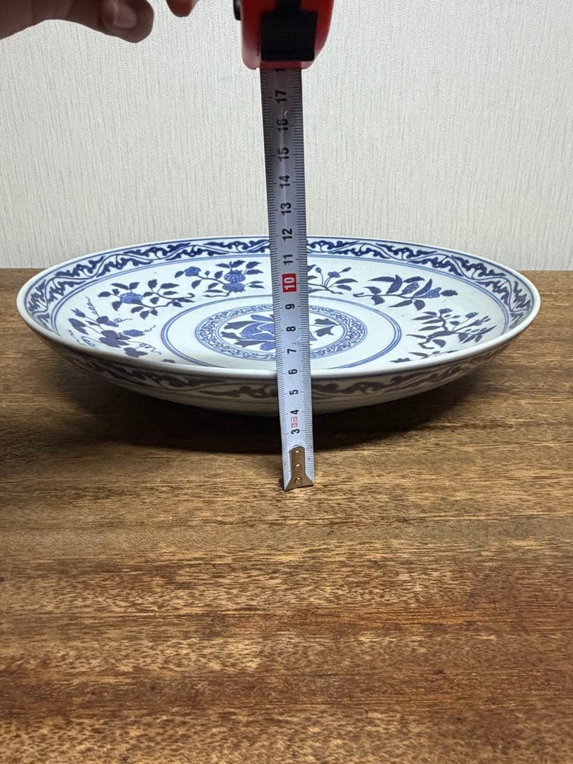 青い花柄 大皿 36cm