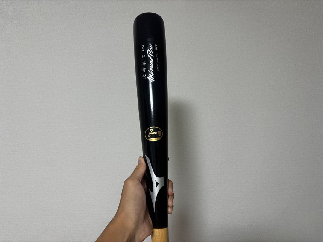 Mizuno Pro プロ支給品　バット
