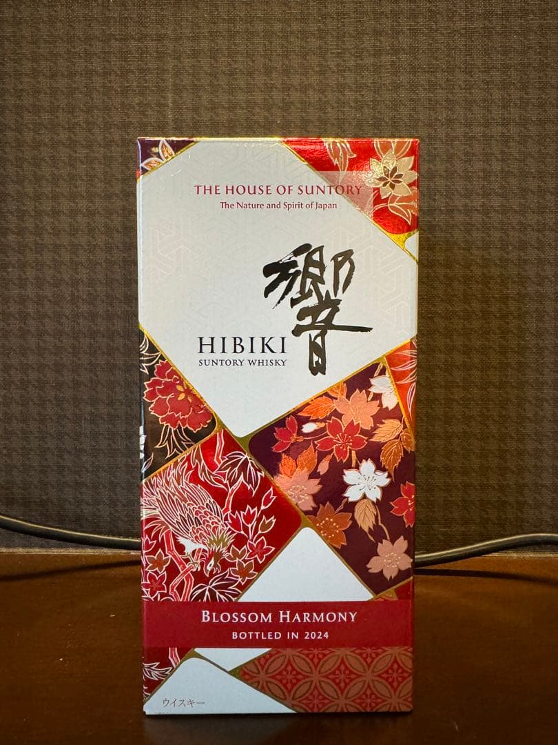 【響】HIBIKI BLOSSOM HARMONY BOTTLED IN2024