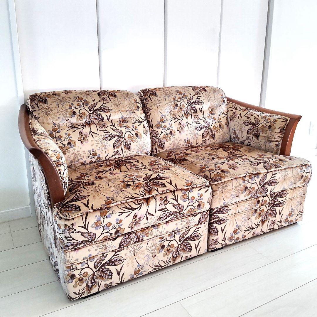 maruni　オールドマルニ　広島　ヴィンテージ ソファ　地中海　ファブリック