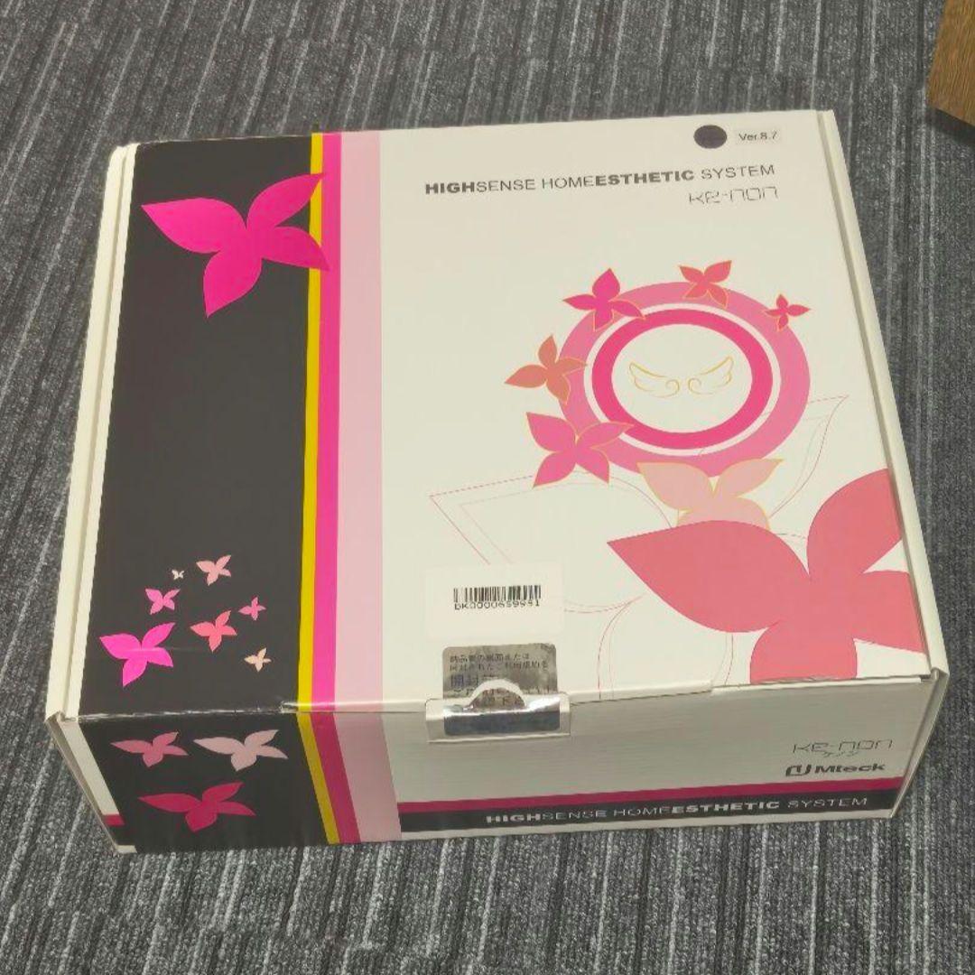 美品　ケノンフラッシュ式脱毛器　ver.8.7