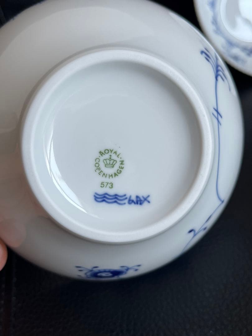 ロイヤルコペンハーゲン　ブルーエレメンツ　ボウル2個 未使用品