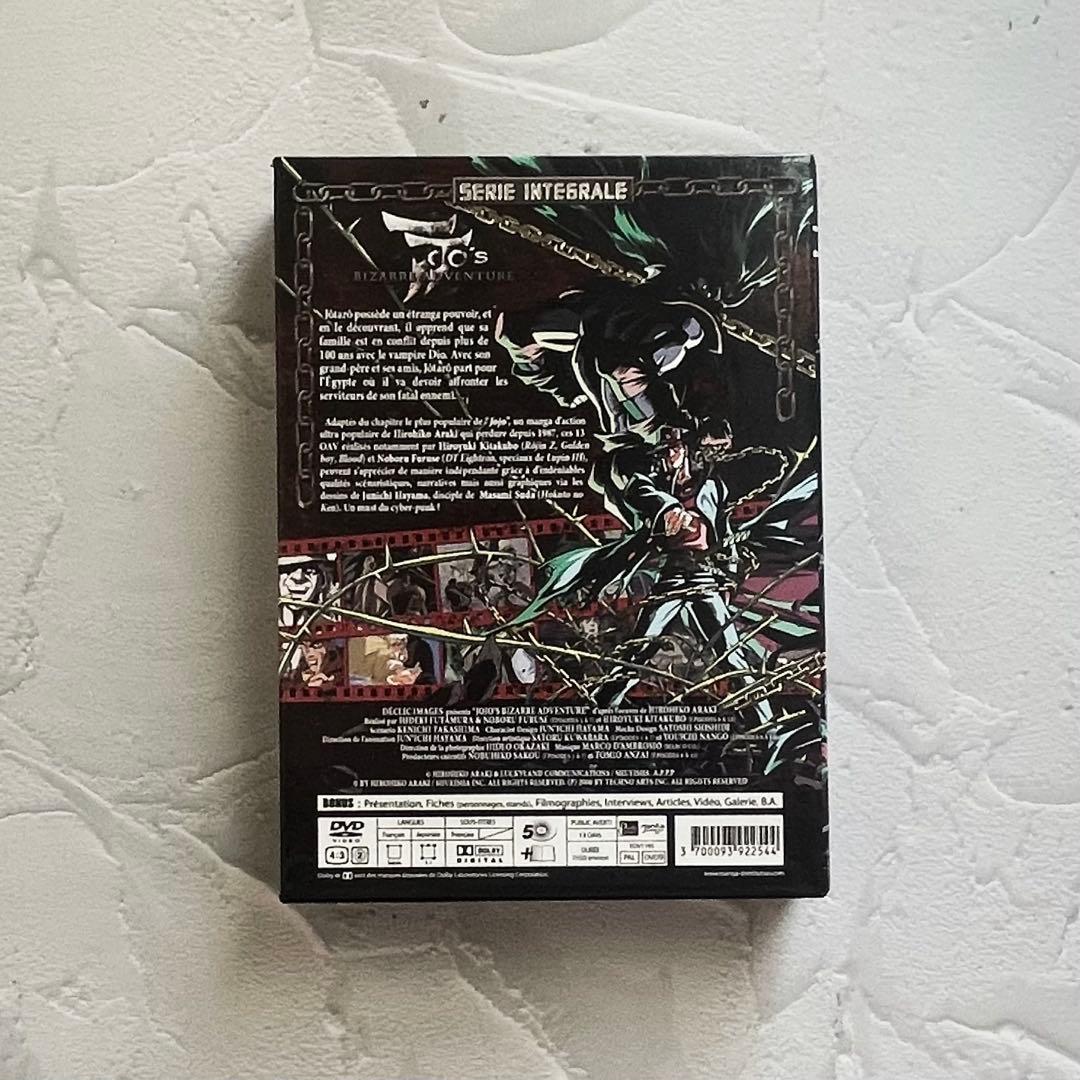 ジョジョの奇妙な冒険 第3部 コンプリートDVD BOX [フランス盤]