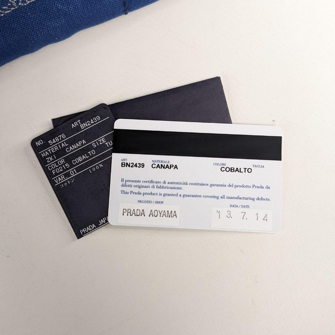 プラダ　カナパ　ハンドバッグ　トートバッグ　ジャガード　ロゴ　キャンバス