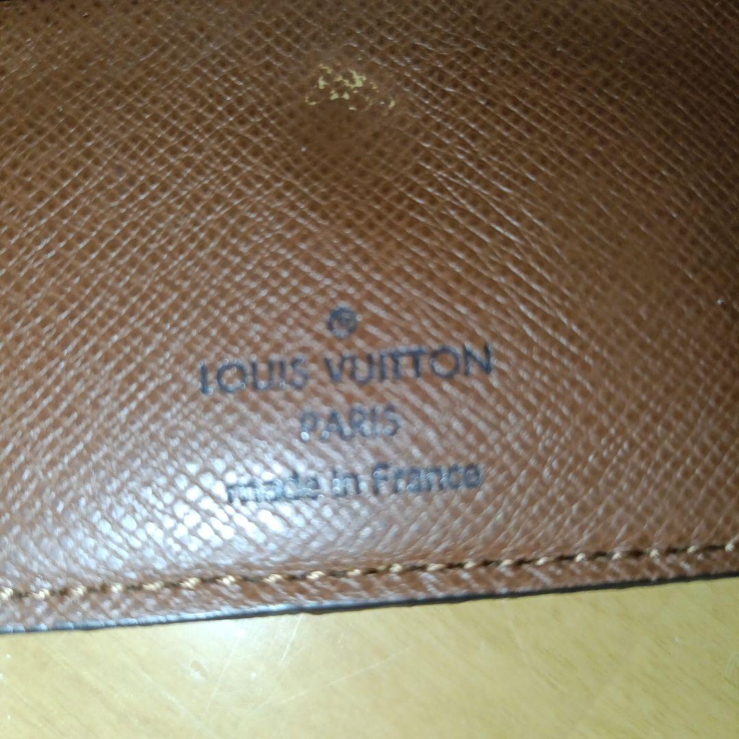 ルイヴィトン財布　モノグラム