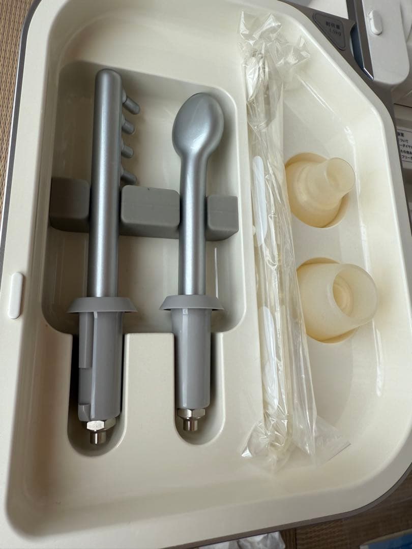 値下げ‼️SAQINAサキナビジュー BIJOU 化粧品なし