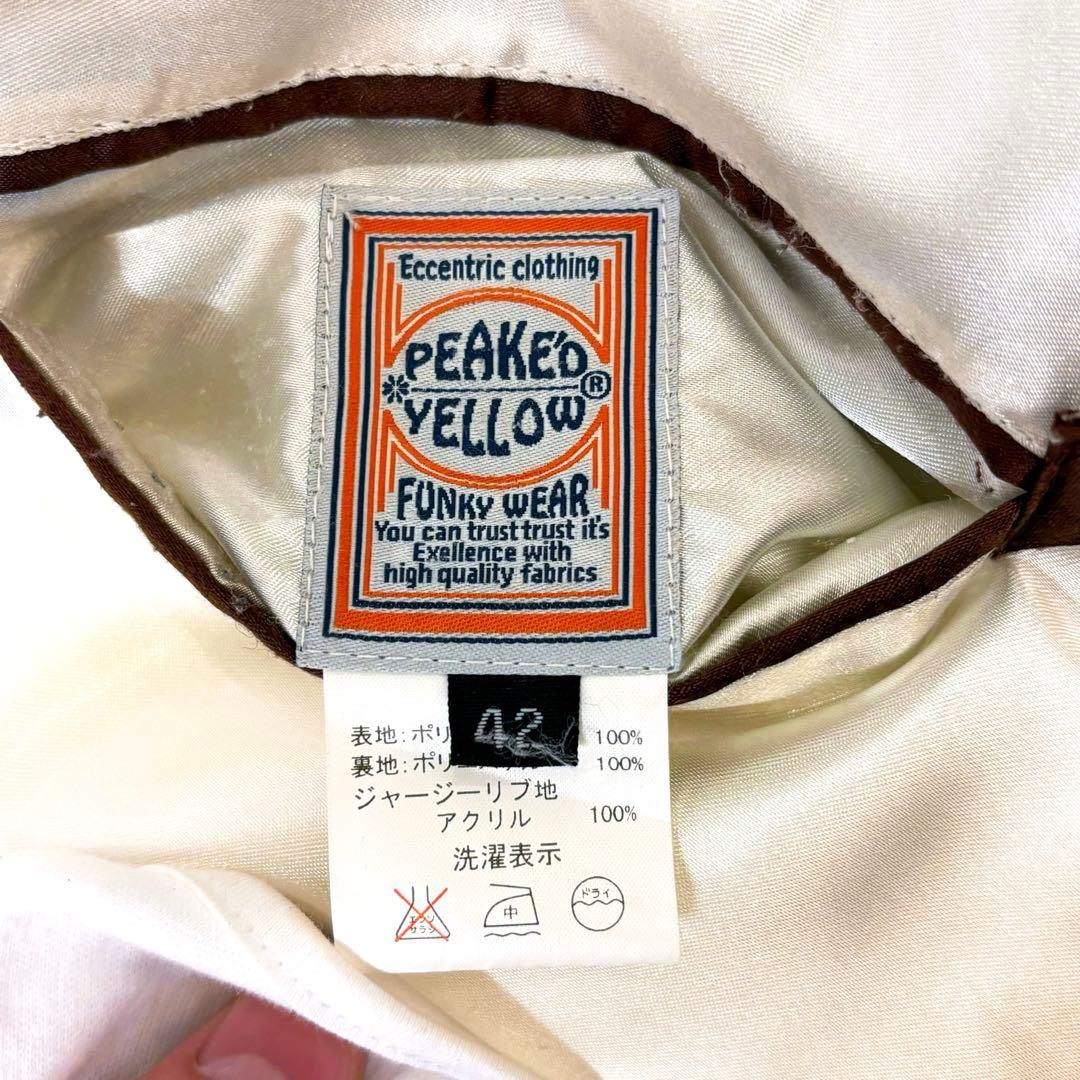 希少　PEAK'D YELLOW リバーシブル スカジャン　ピークドイエロー