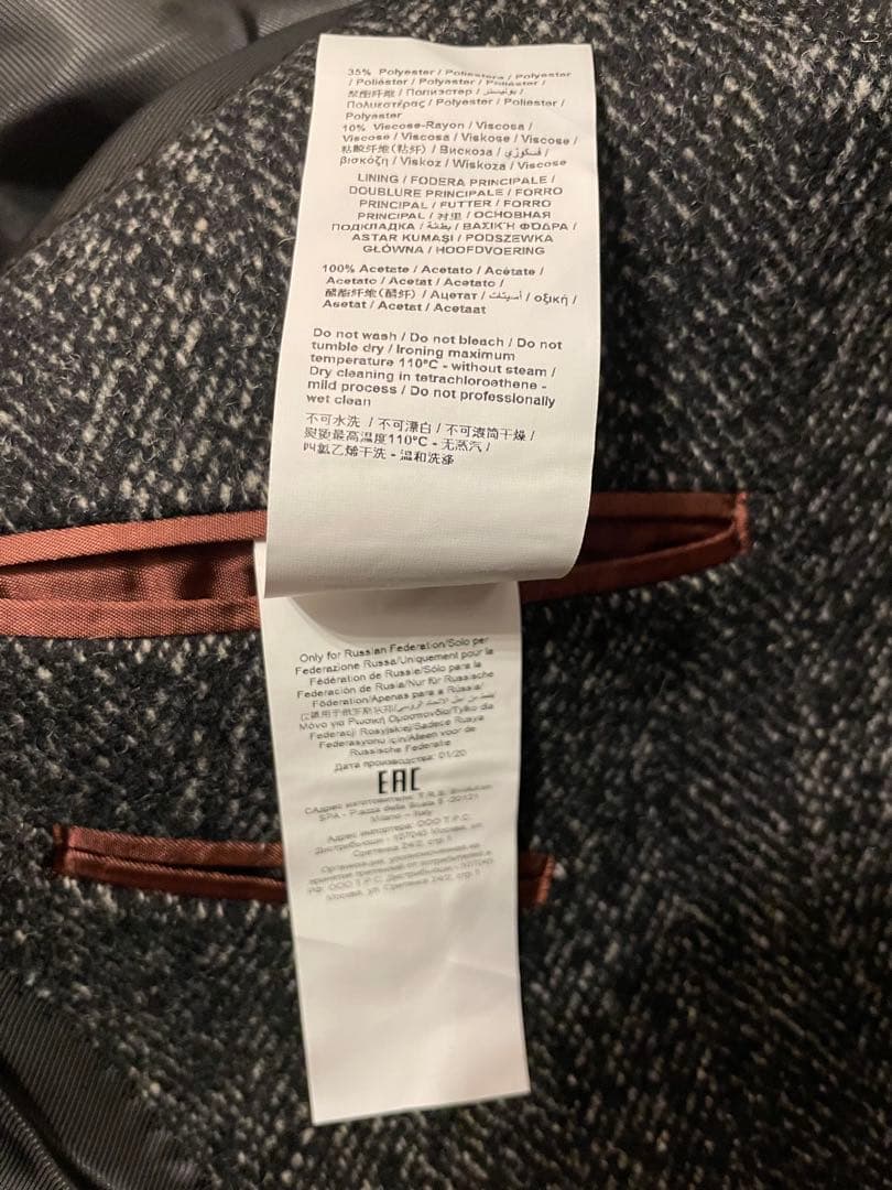 【美品】TRUSSARDI 伊 ヘリンボーン ウールブレンド チェスターコート