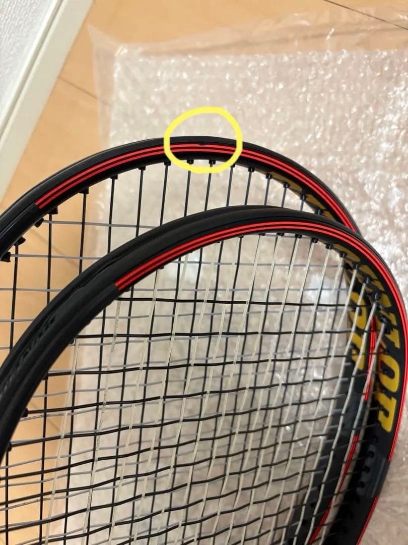 ダンロップ CX200 ブラック16×19 G3