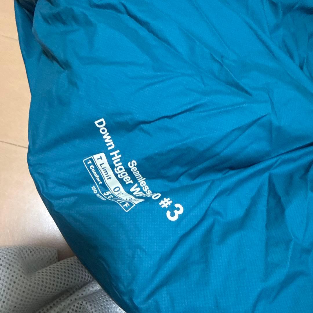 モンベル　ドライシームレスダウンハガー９００　＃３　長期収納袋付き