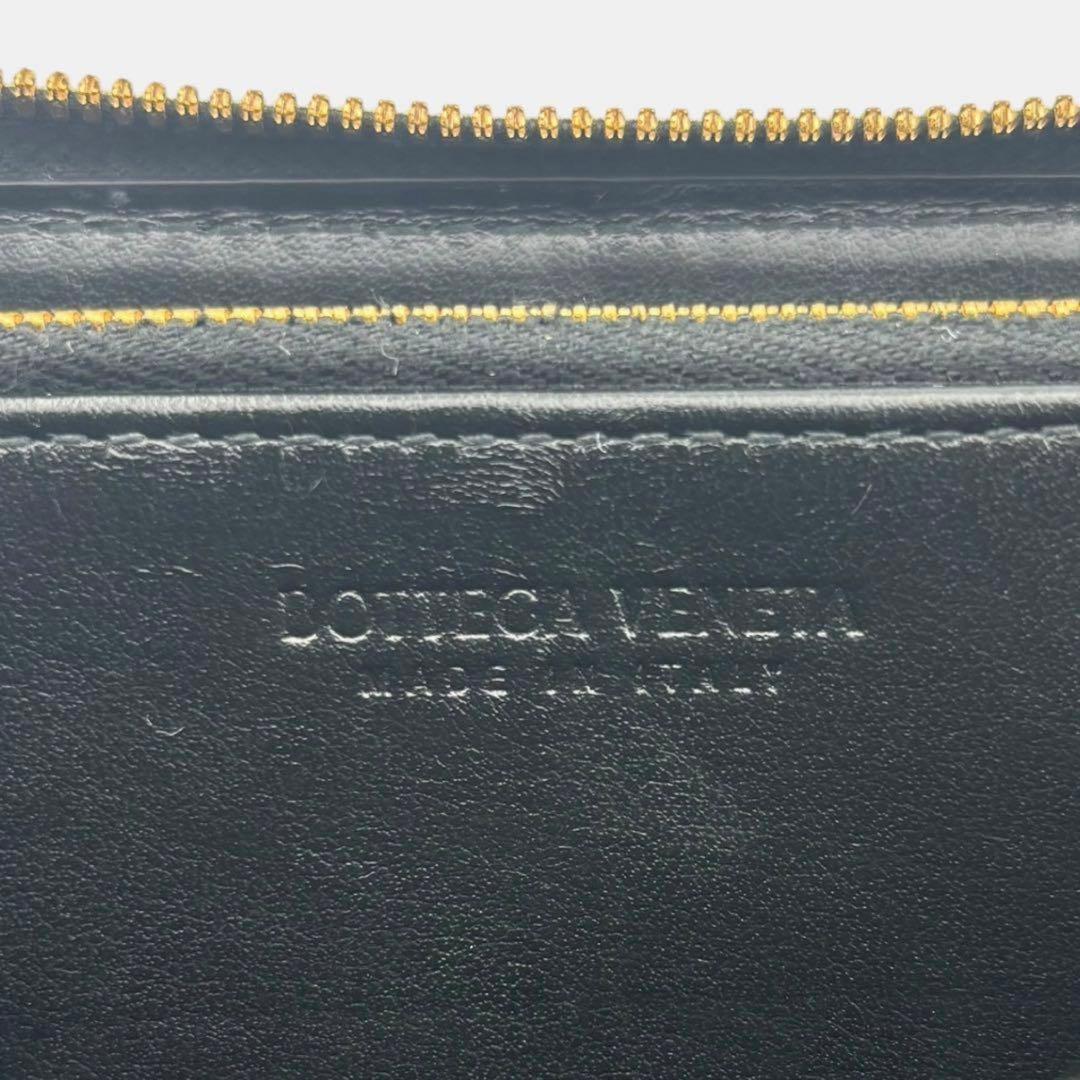 BOTTEGA VENETA ブラック キルティング 長財布